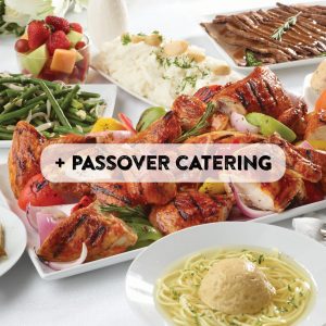 HOLIDAY ENTERTAINING